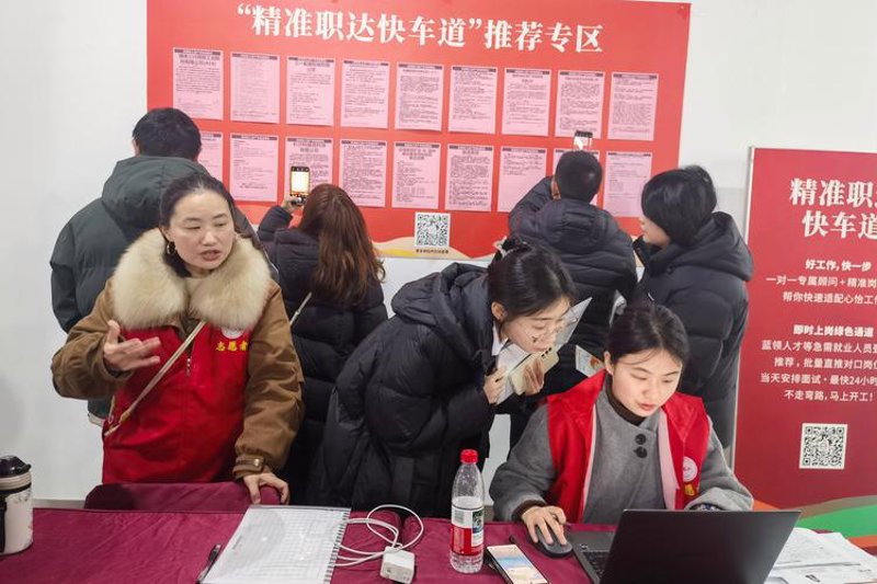 企业战略规划：在竞争中稳操胜券的指南针