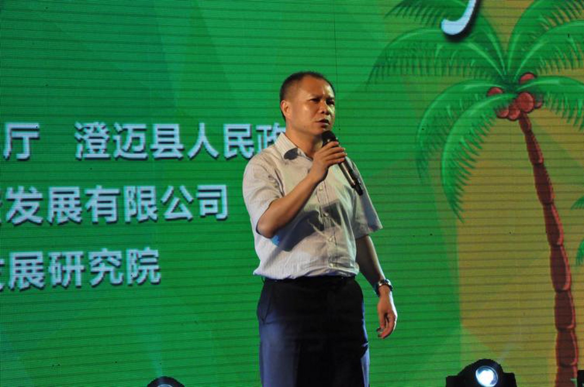 眉盛咨询